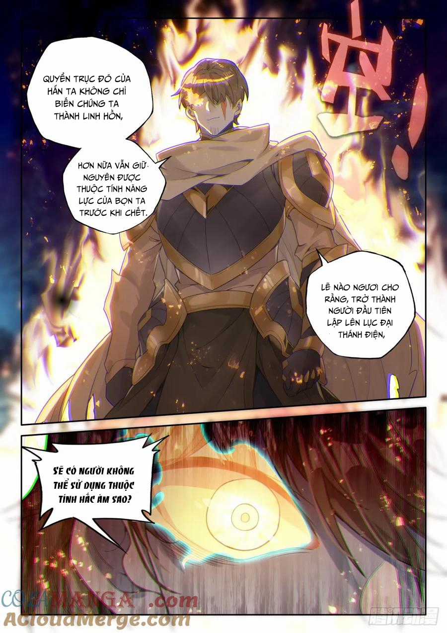 Thần Ấn Vương Tọa - Chapter 304 - Trang 4