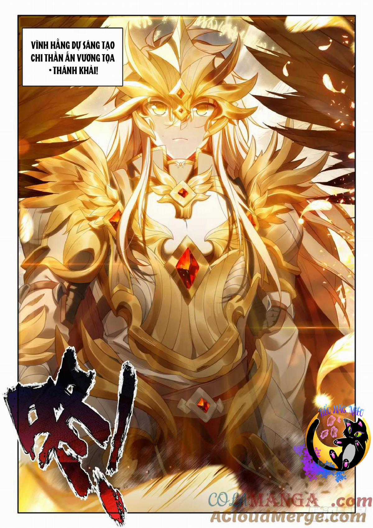 Thần Ấn Vương Tọa - Chapter 305 - Trang 4