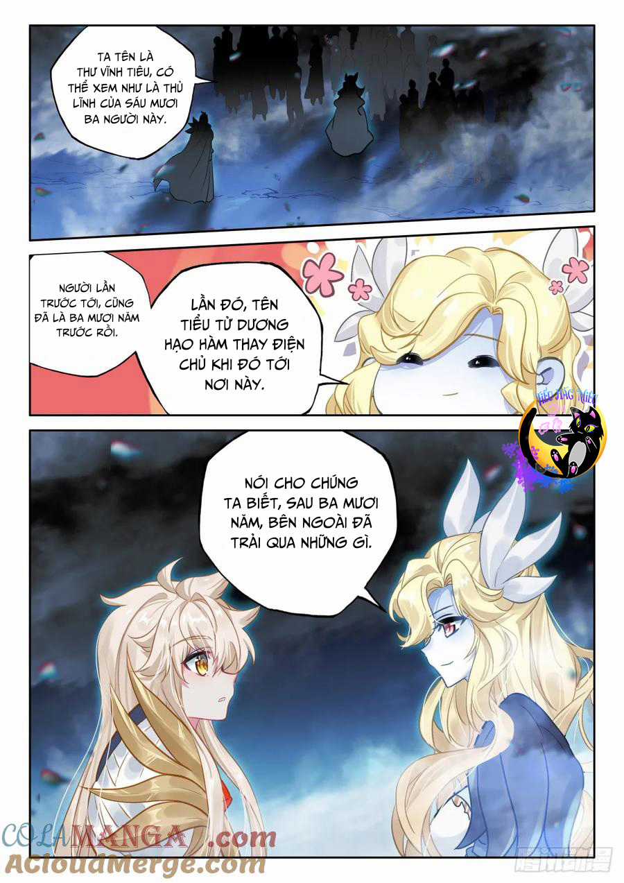 Thần Ấn Vương Tọa - Chapter 307 - Trang 5