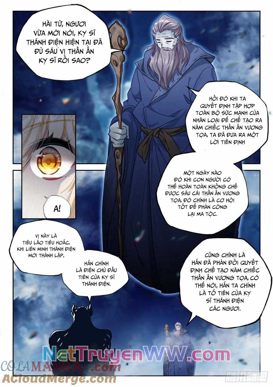 Thần Ấn Vương Tọa - Chapter 307 - Trang 8