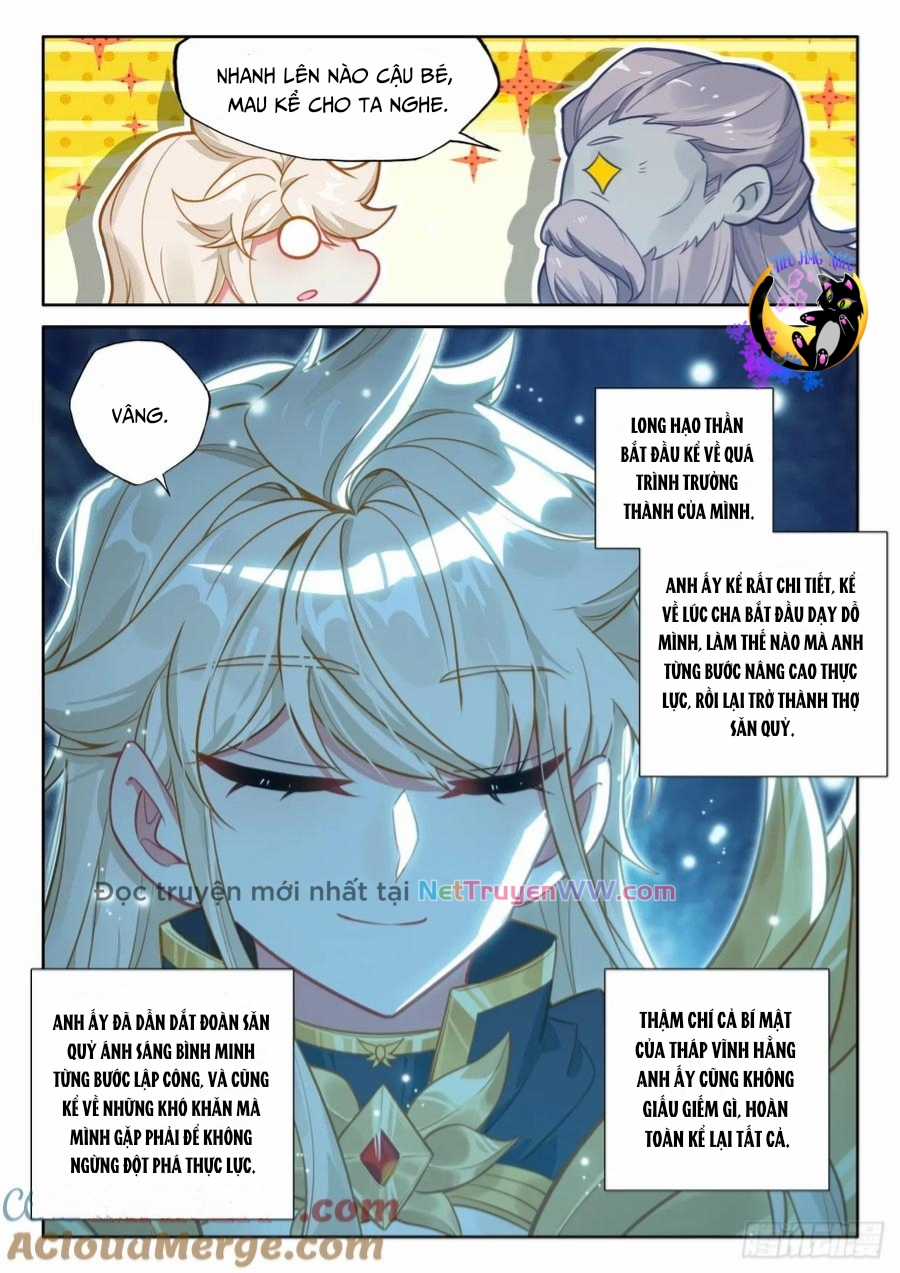 Thần Ấn Vương Tọa - Chapter 308 - Trang 3