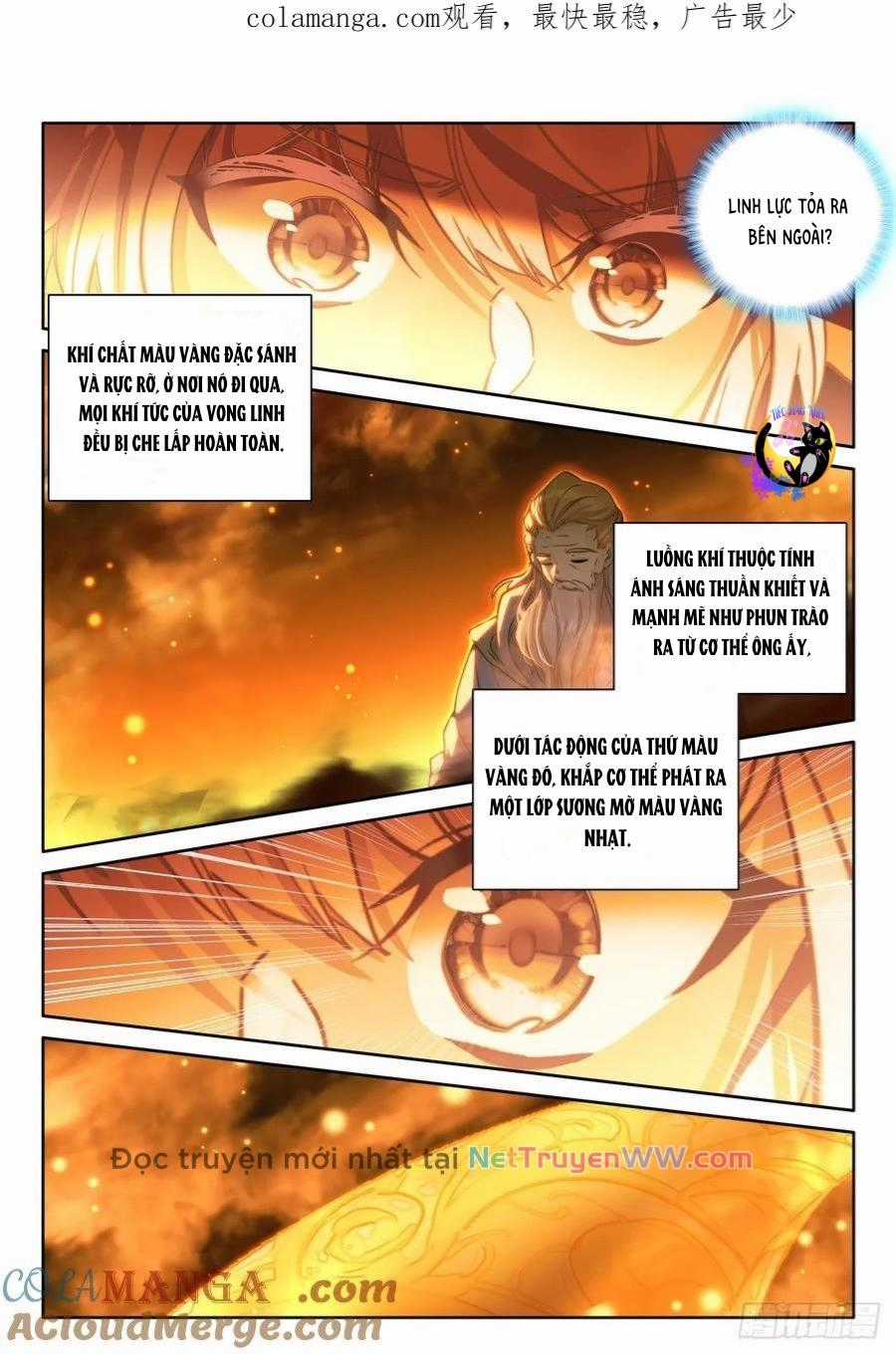 Thần Ấn Vương Tọa - Chapter 309 - Trang 1