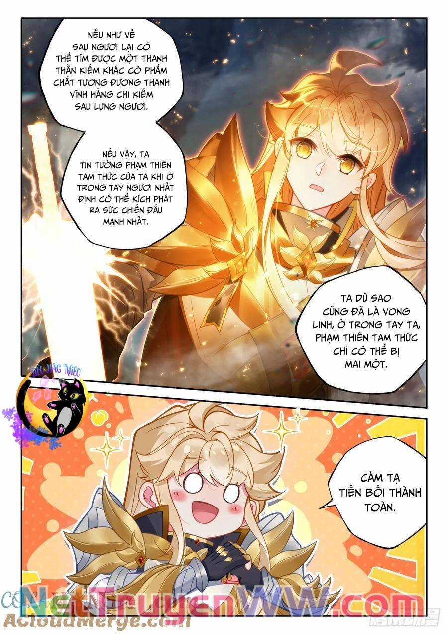 Thần Ấn Vương Tọa - Chapter 313 - Trang 4