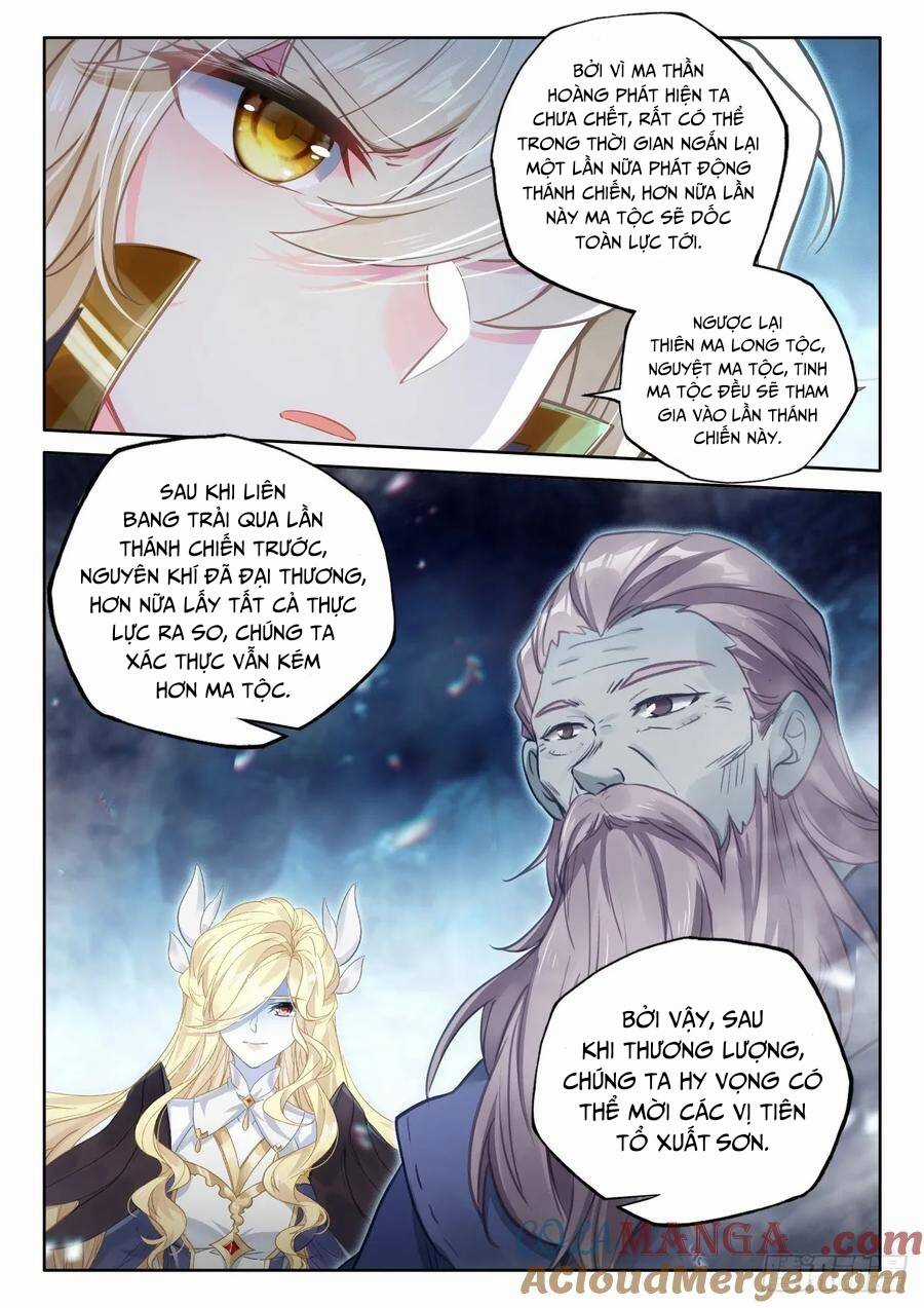 Thần Ấn Vương Tọa - Chapter 313 - Trang 6