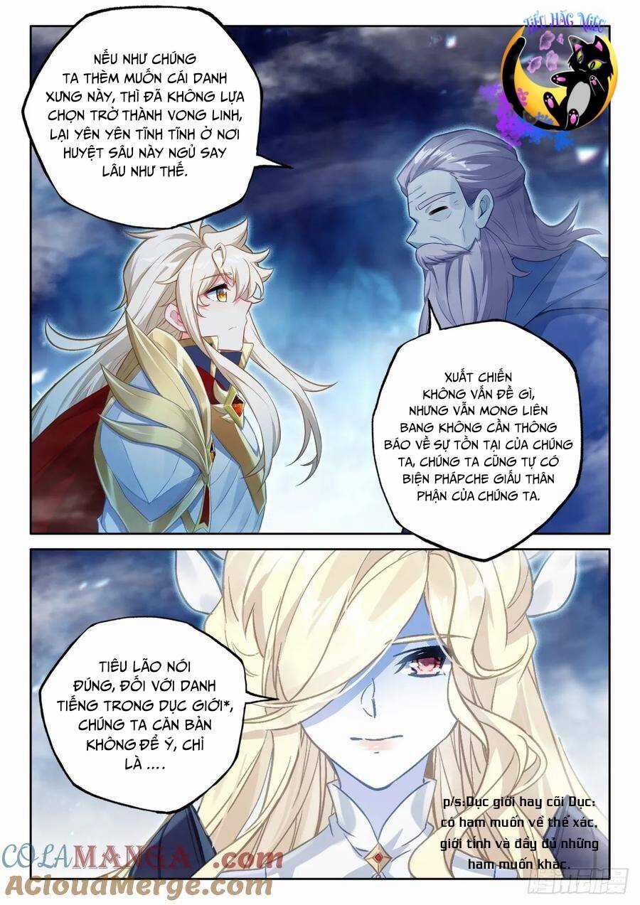 Thần Ấn Vương Tọa - Chapter 313 - Trang 8