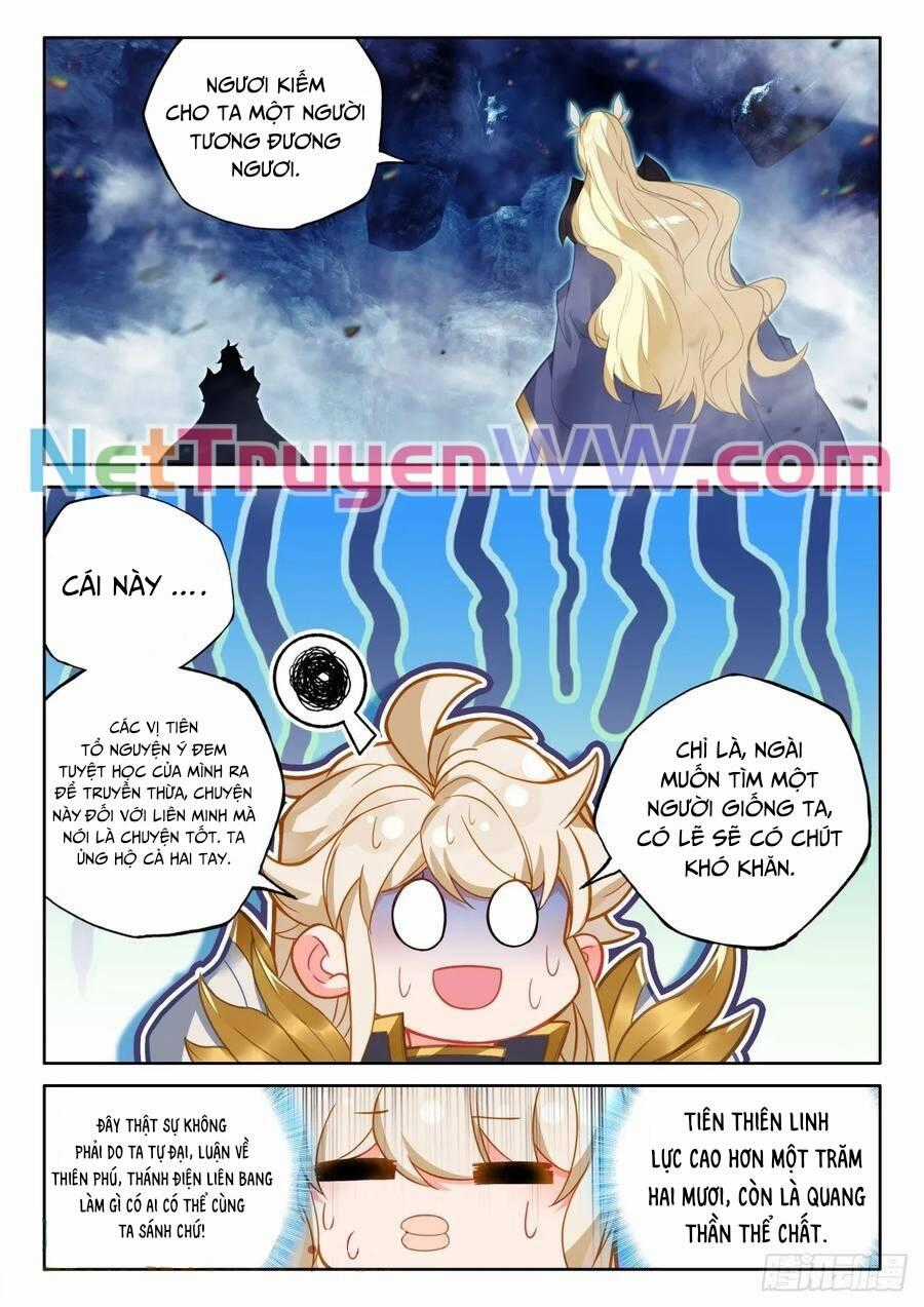 Thần Ấn Vương Tọa - Chapter 314 - Trang 2