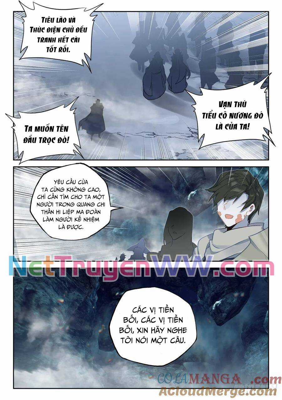 Thần Ấn Vương Tọa - Chapter 314 - Trang 5