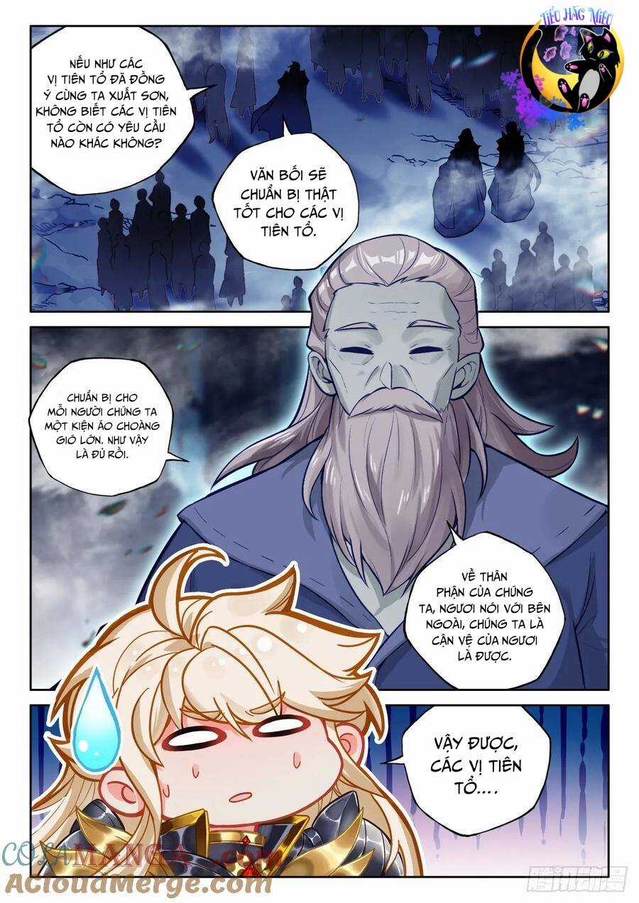 Thần Ấn Vương Tọa - Chapter 314 - Trang 7