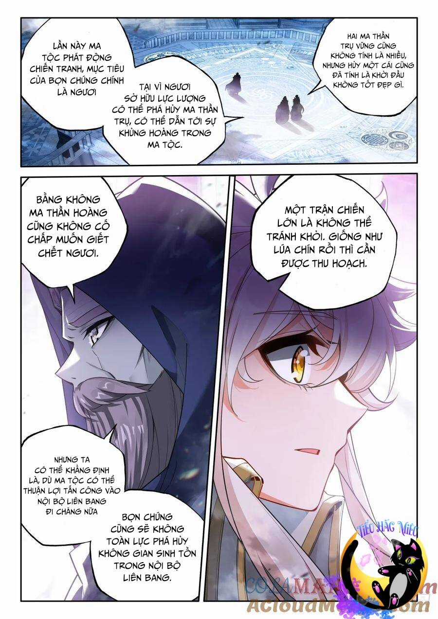 Thần Ấn Vương Tọa - Chapter 316 - Trang 7