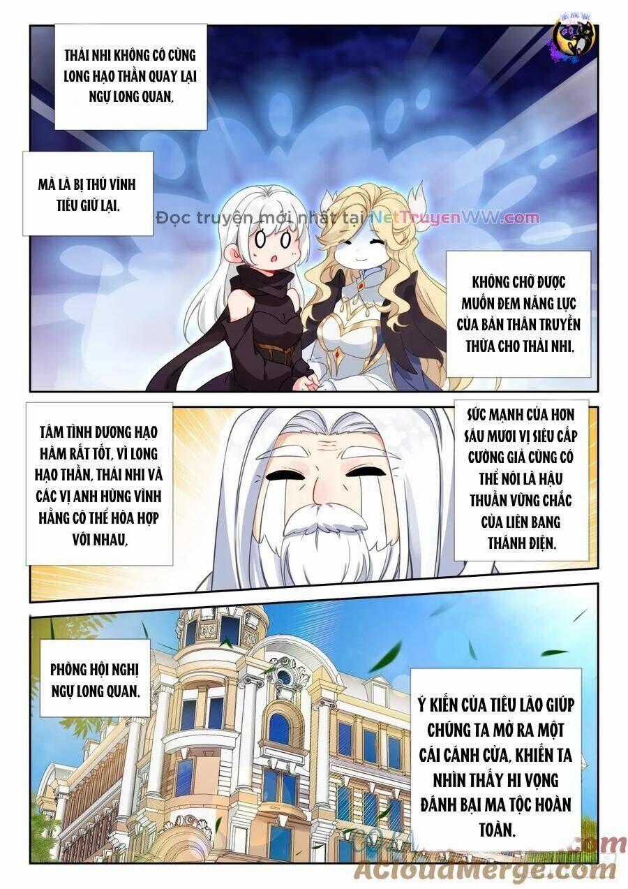 Thần Ấn Vương Tọa - Chapter 317 - Trang 2