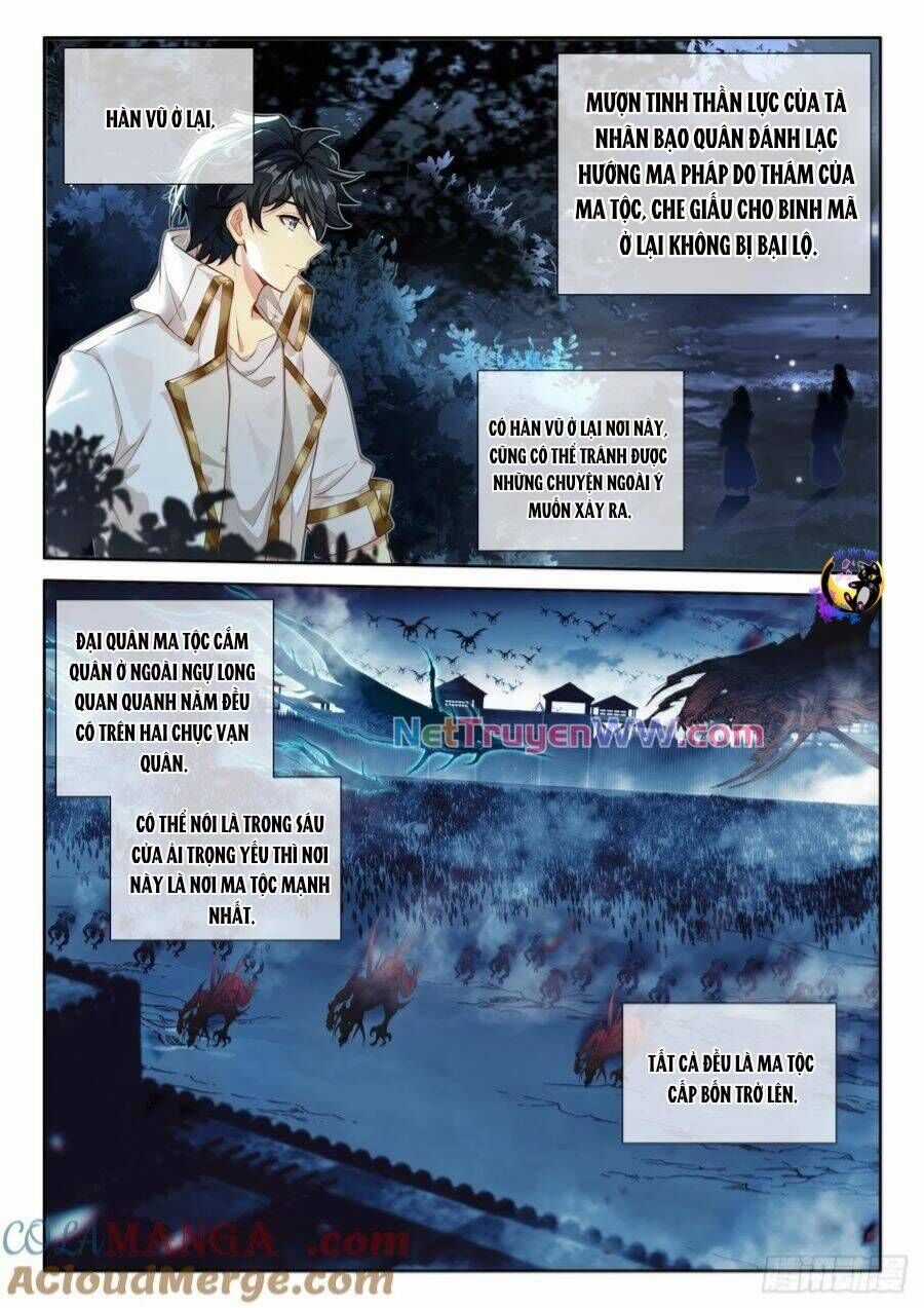 Thần Ấn Vương Tọa - Chapter 318 - Trang 3