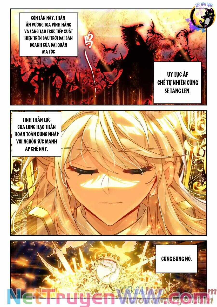 Thần Ấn Vương Tọa - Chapter 320 - Trang 3