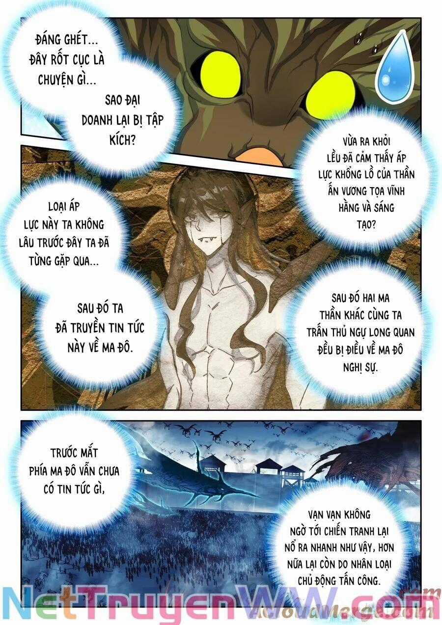 Thần Ấn Vương Tọa - Chapter 320 - Trang 9