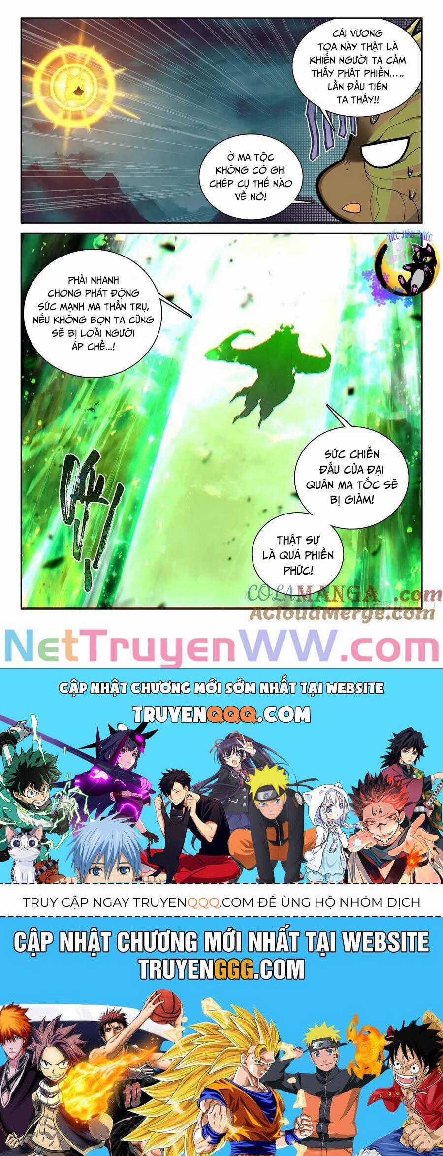 Thần Ấn Vương Tọa - Chapter 320 - Trang 10