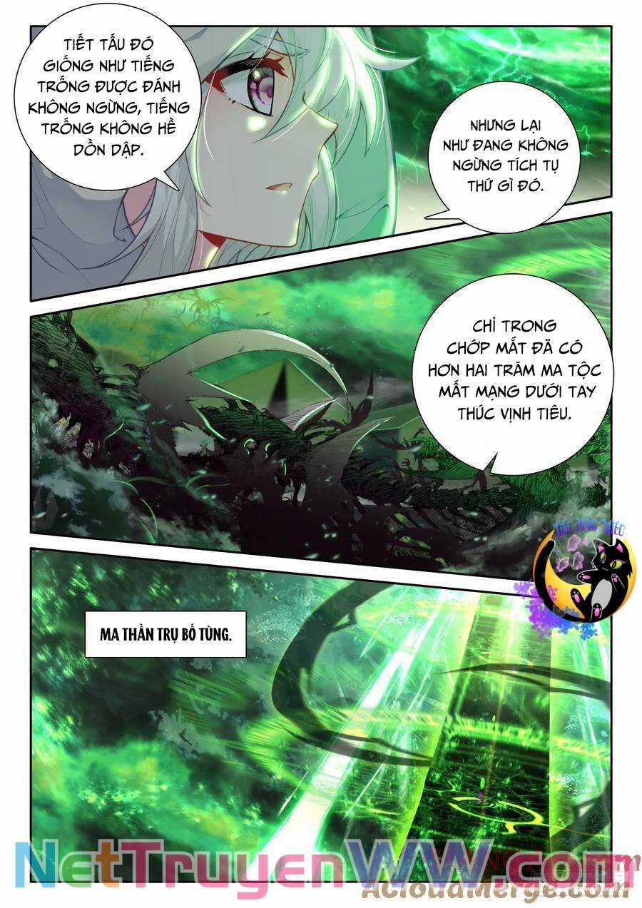 Thần Ấn Vương Tọa - Chapter 321 - Trang 4