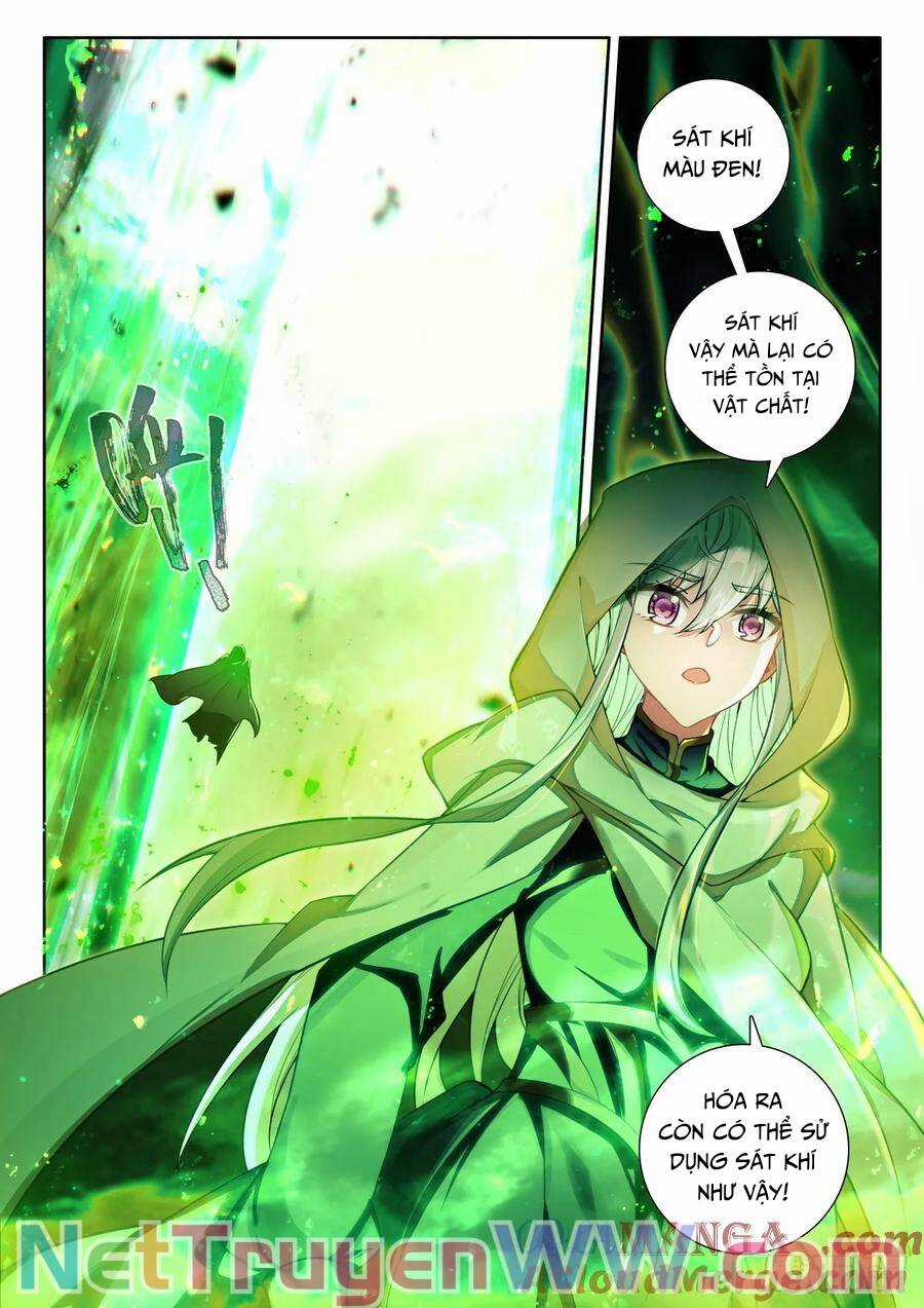 Thần Ấn Vương Tọa - Chapter 321 - Trang 6