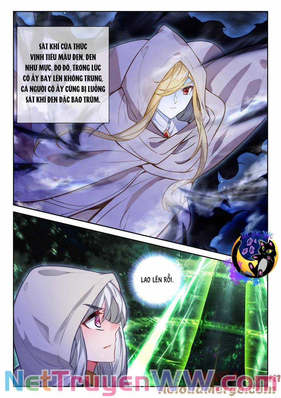 Thần Ấn Vương Tọa - Chapter 321 - Trang 7