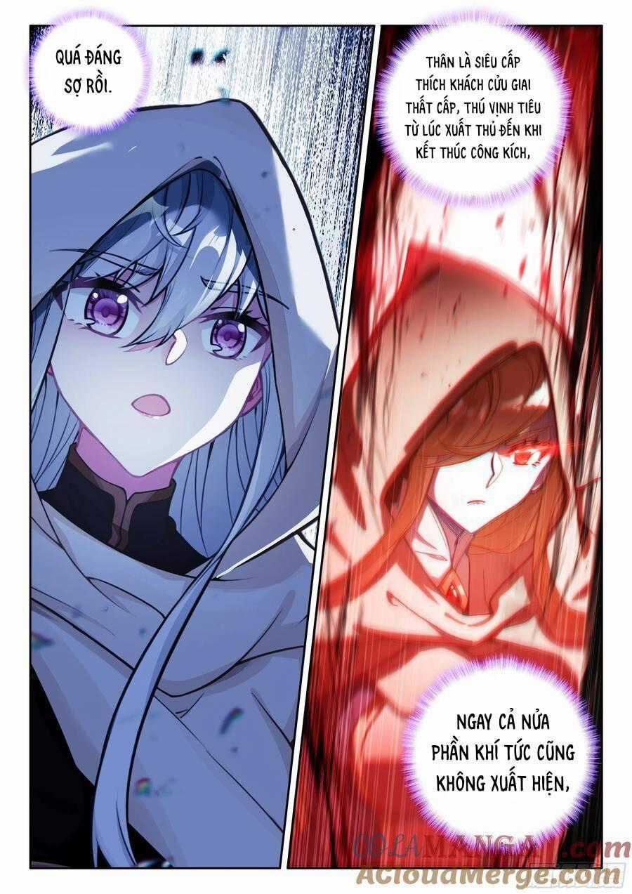 Thần Ấn Vương Tọa - Chapter 322 - Trang 2