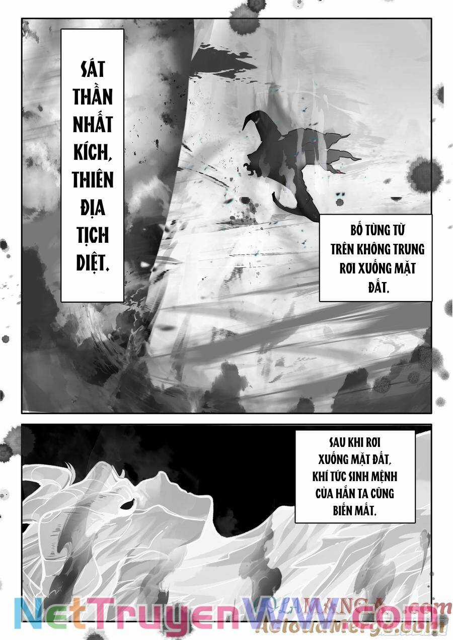 Thần Ấn Vương Tọa - Chapter 322 - Trang 3