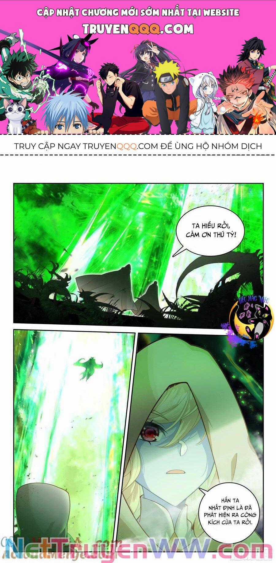 Thần Ấn Vương Tọa - Chapter 323 - Trang 1