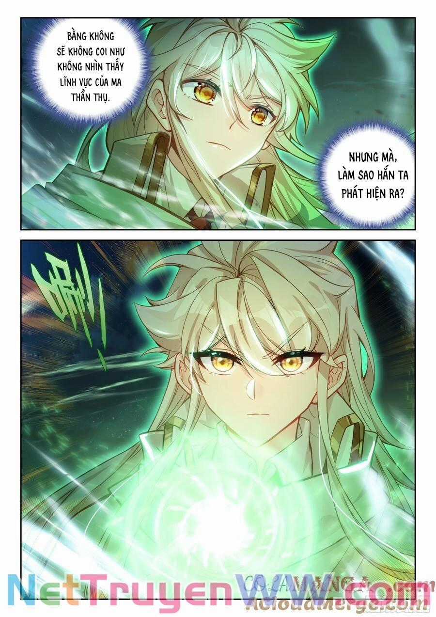 Thần Ấn Vương Tọa - Chapter 323 - Trang 2