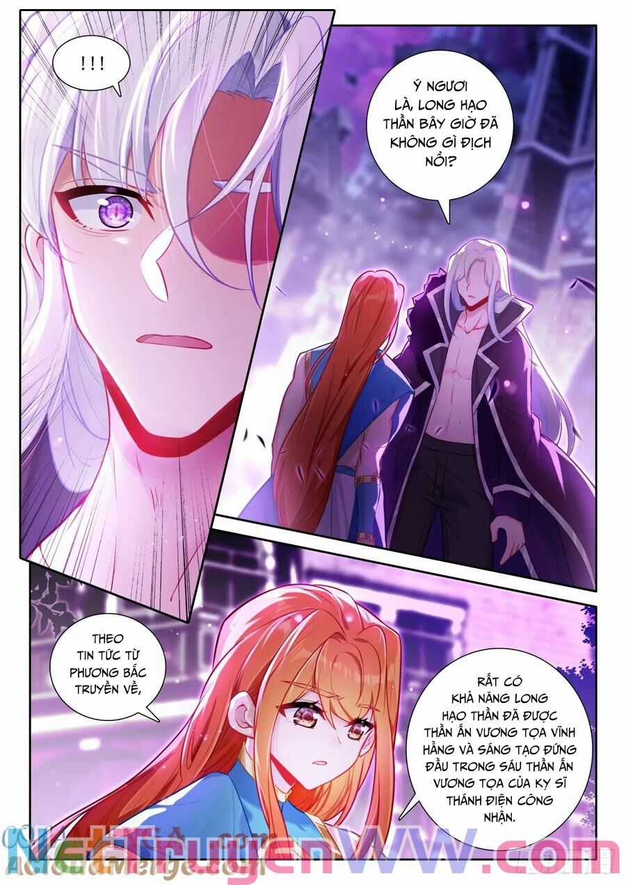 Thần Ấn Vương Tọa - Chapter 328 - Trang 5