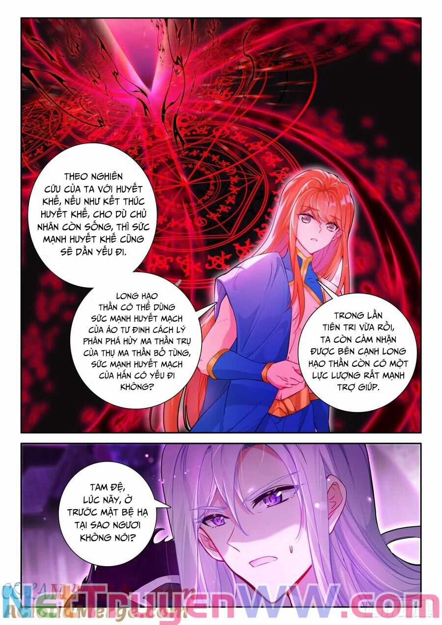 Thần Ấn Vương Tọa - Chapter 328 - Trang 7