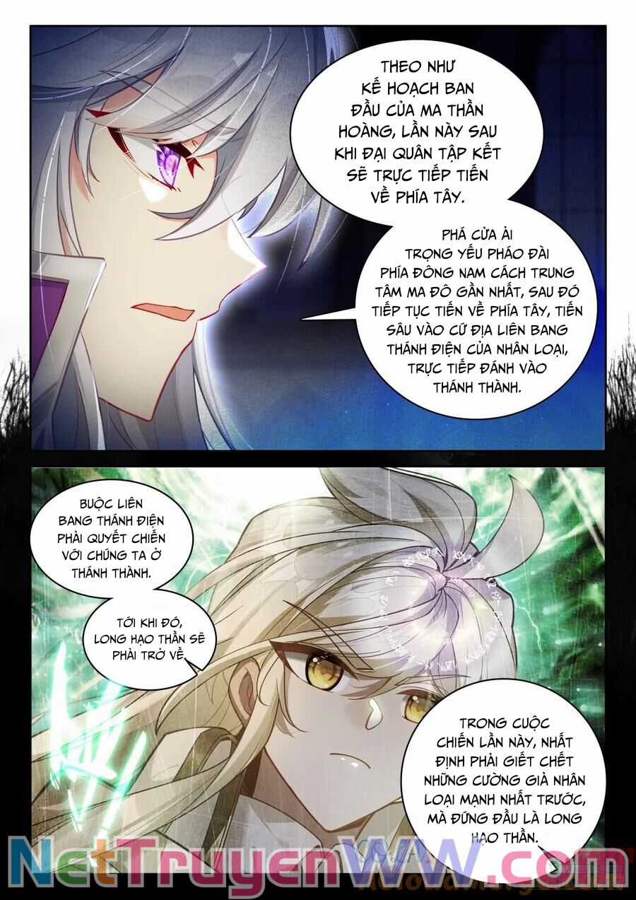 Thần Ấn Vương Tọa - Chapter 329 - Trang 7