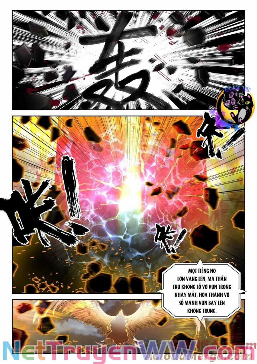 Thần Ấn Vương Tọa - Chapter 330 - Trang 3