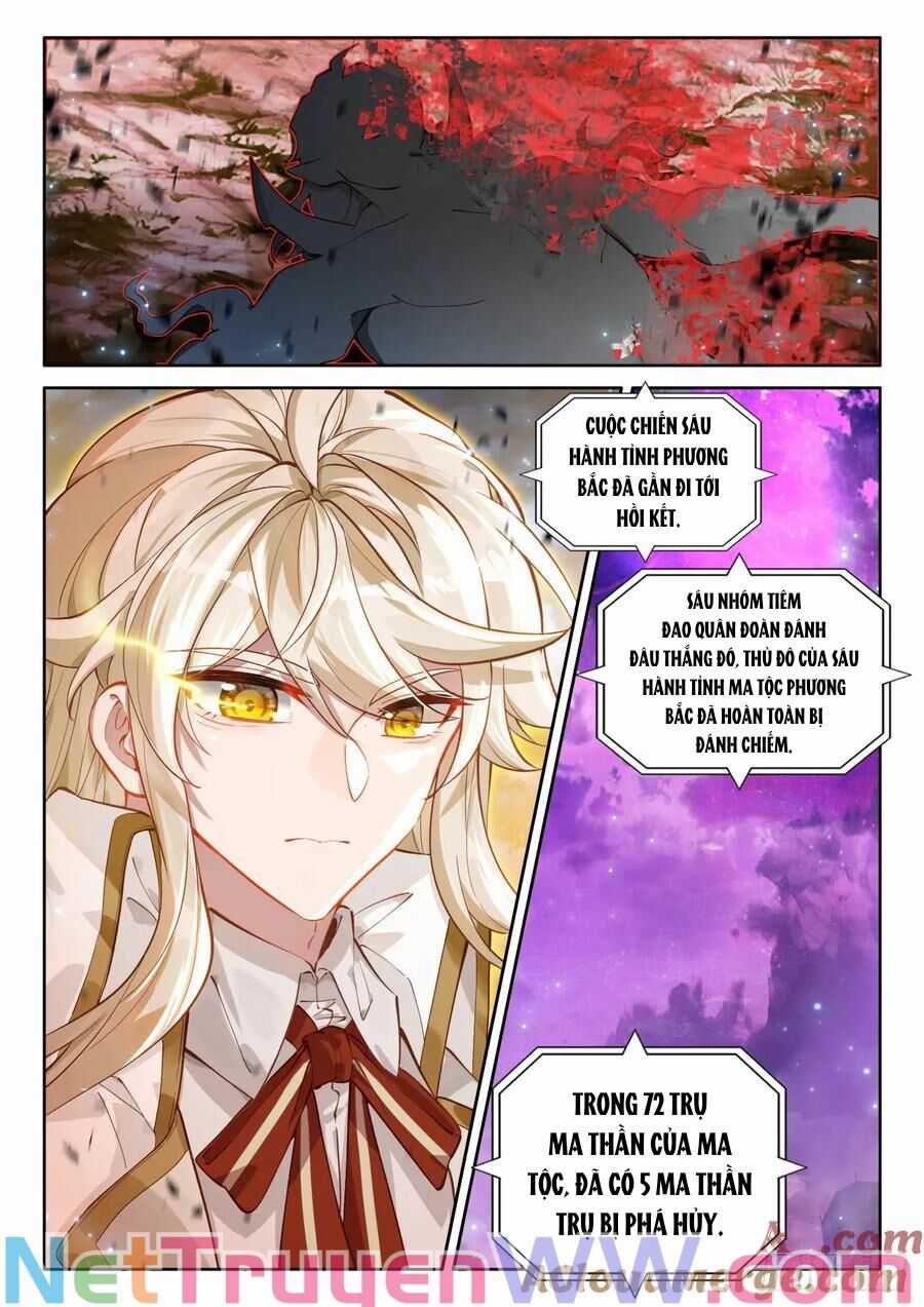 Thần Ấn Vương Tọa - Chapter 330 - Trang 5