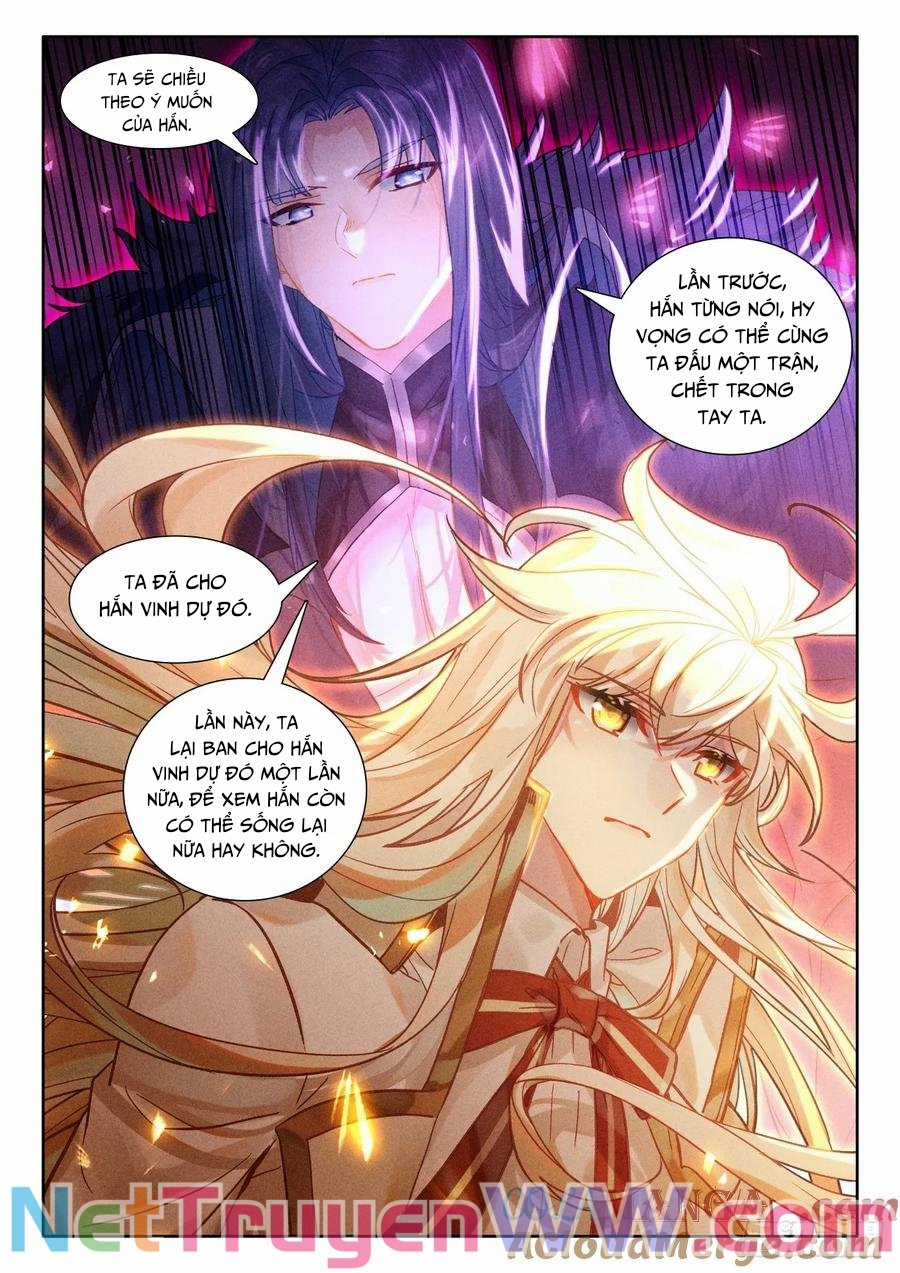 Thần Ấn Vương Tọa - Chapter 331 - Trang 3