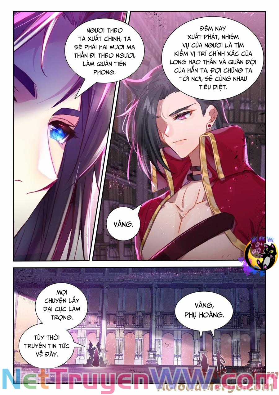Thần Ấn Vương Tọa - Chapter 331 - Trang 4