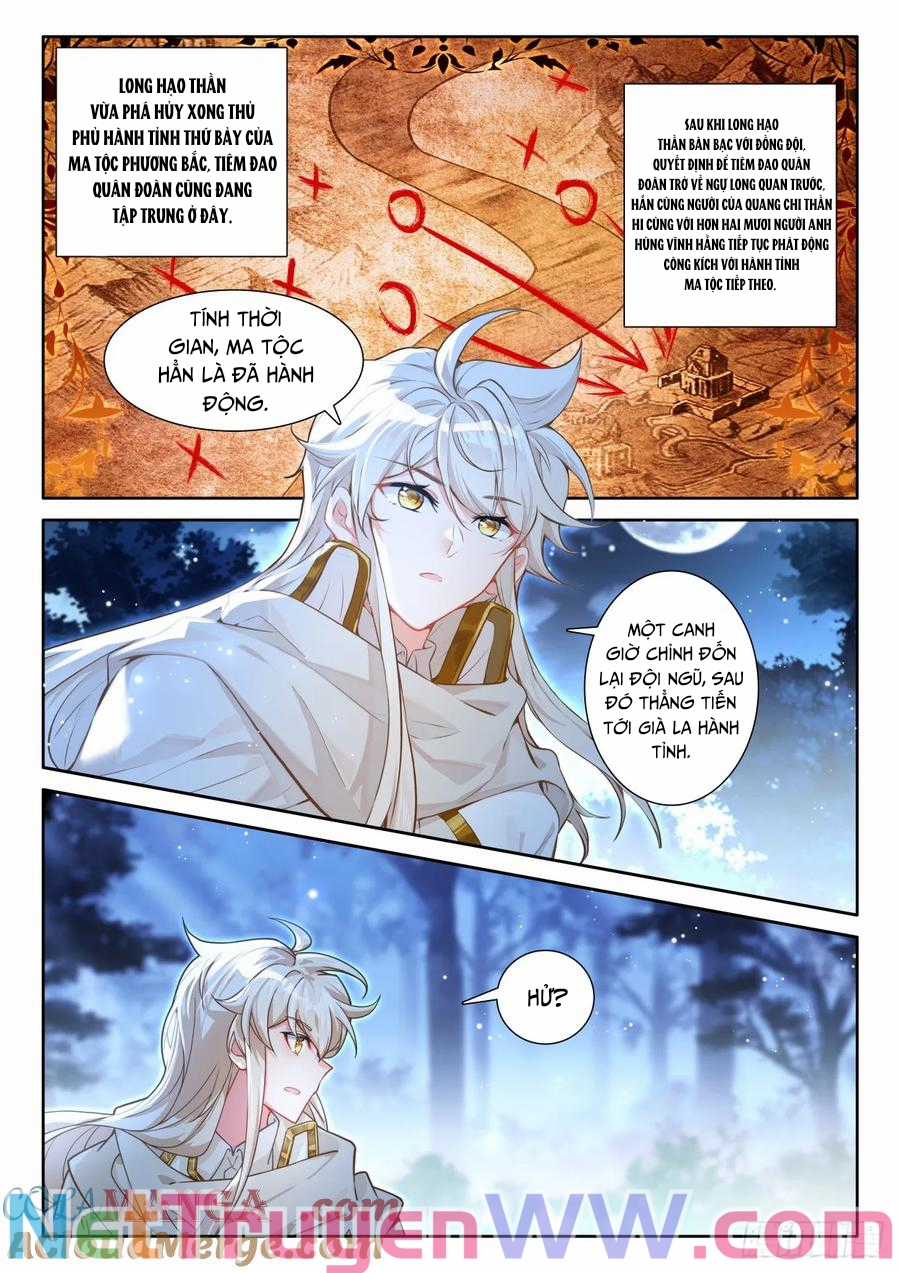 Thần Ấn Vương Tọa - Chapter 332 - Trang 7