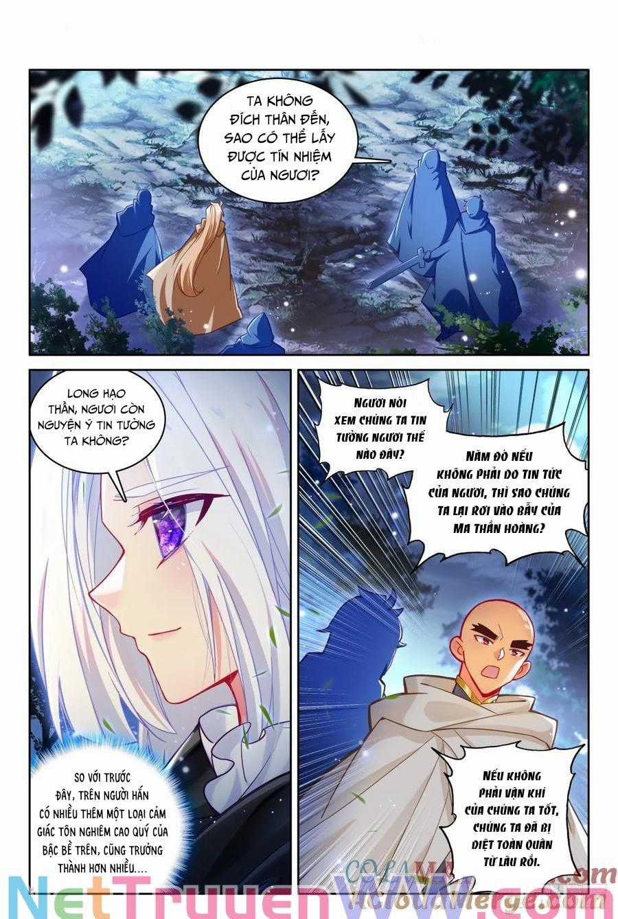 Thần Ấn Vương Tọa - Chapter 333 - Trang 2