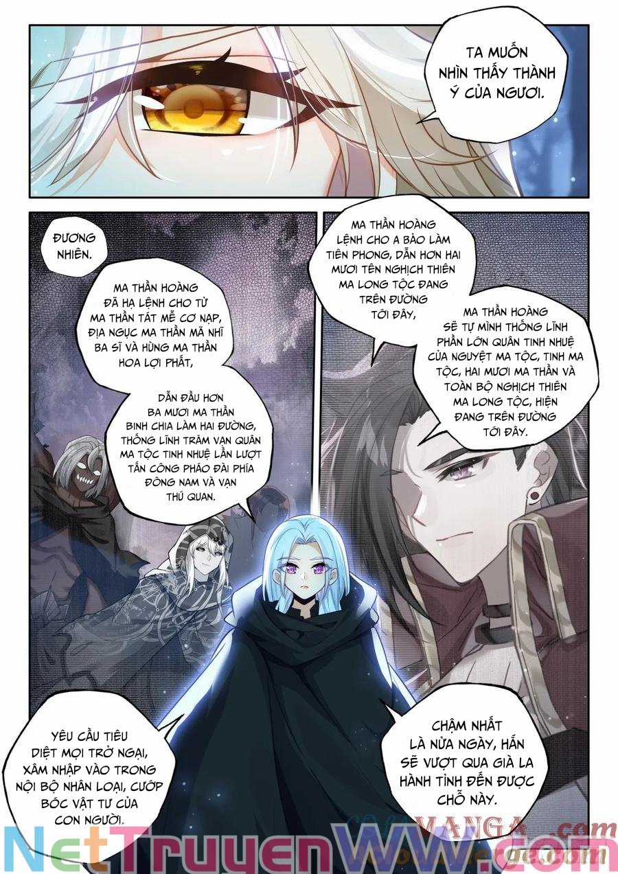 Thần Ấn Vương Tọa - Chapter 333 - Trang 5