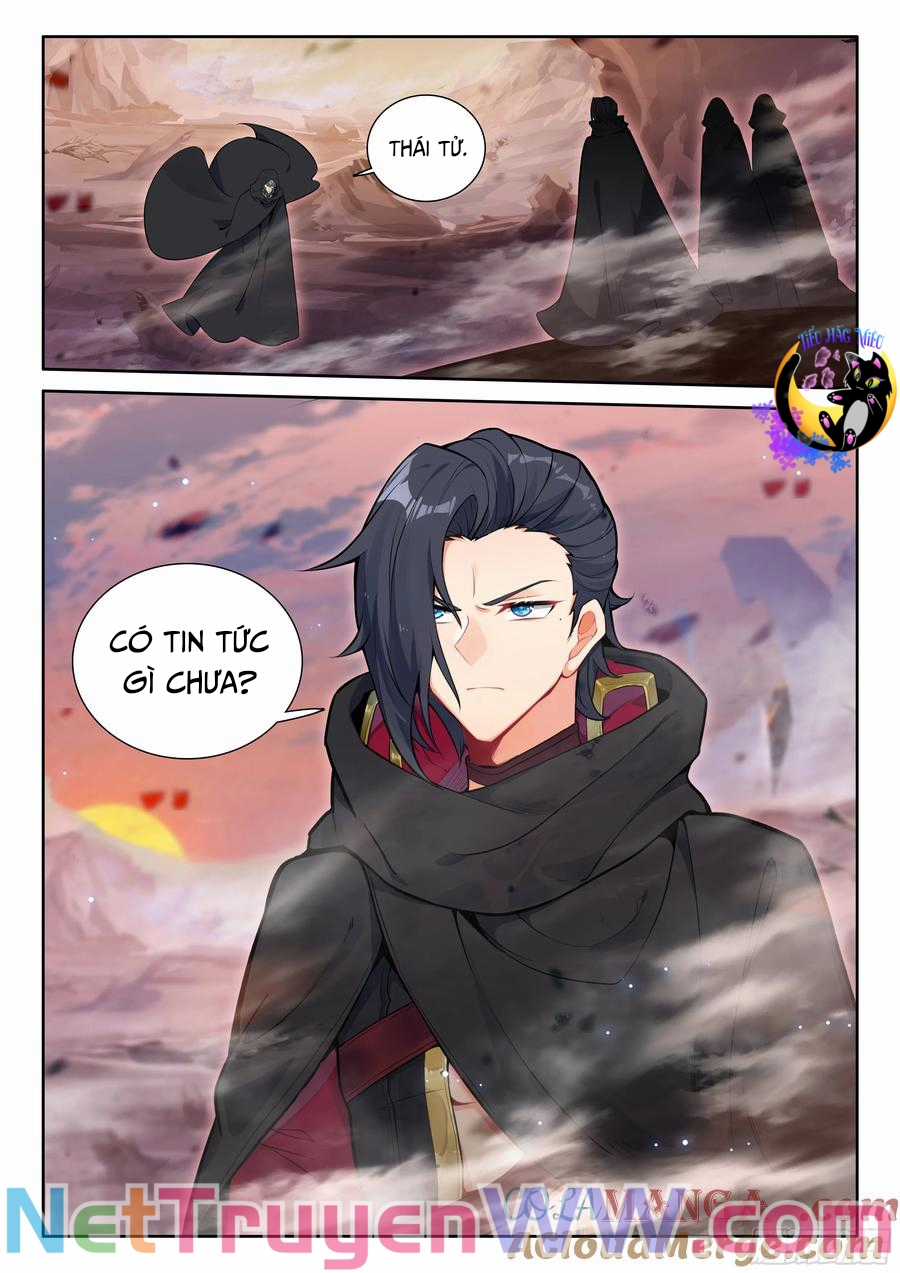 Thần Ấn Vương Tọa - Chapter 336 - Trang 3