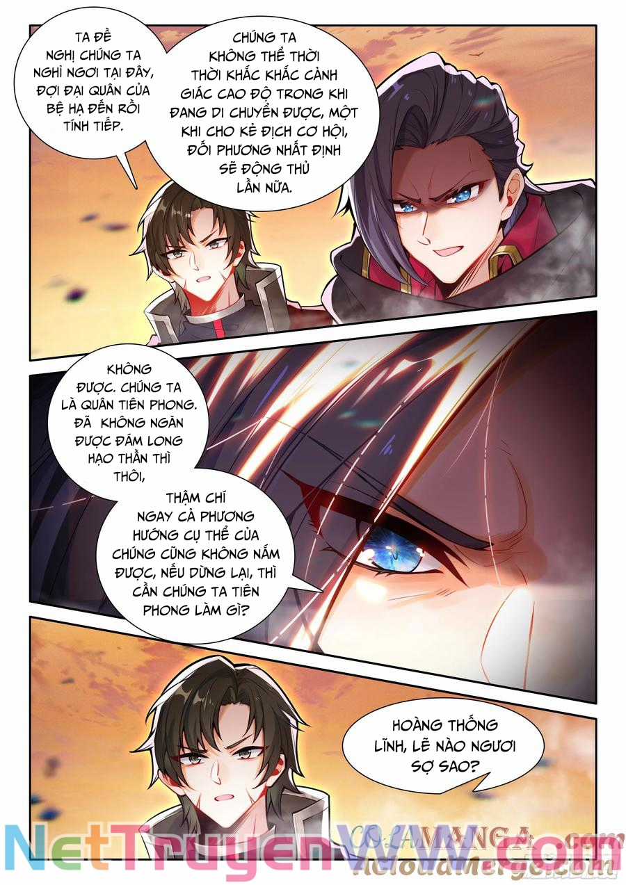 Thần Ấn Vương Tọa - Chapter 337 - Trang 4