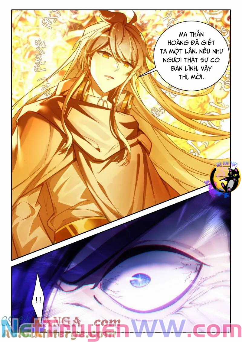 Thần Ấn Vương Tọa - Chapter 338 - Trang 5