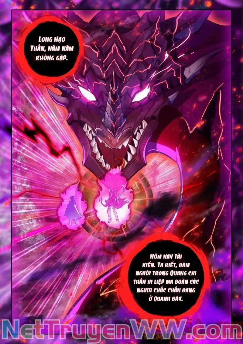 Thần Ấn Vương Tọa - Chapter 338 - Trang 8