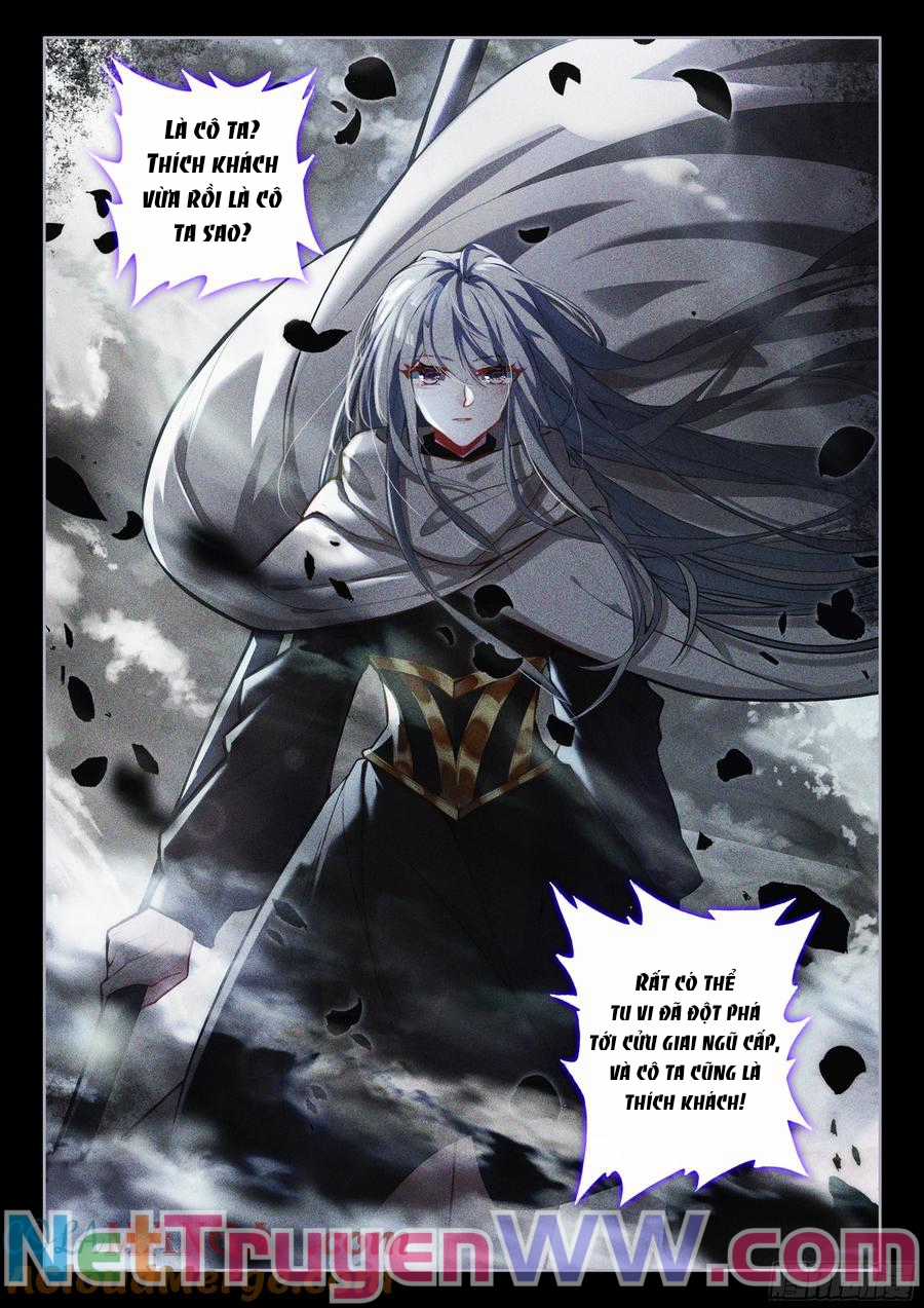 Thần Ấn Vương Tọa - Chapter 339 - Trang 5