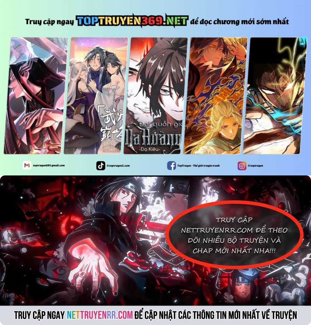 Thần Ấn Vương Tọa - Chapter 341 - Trang 1