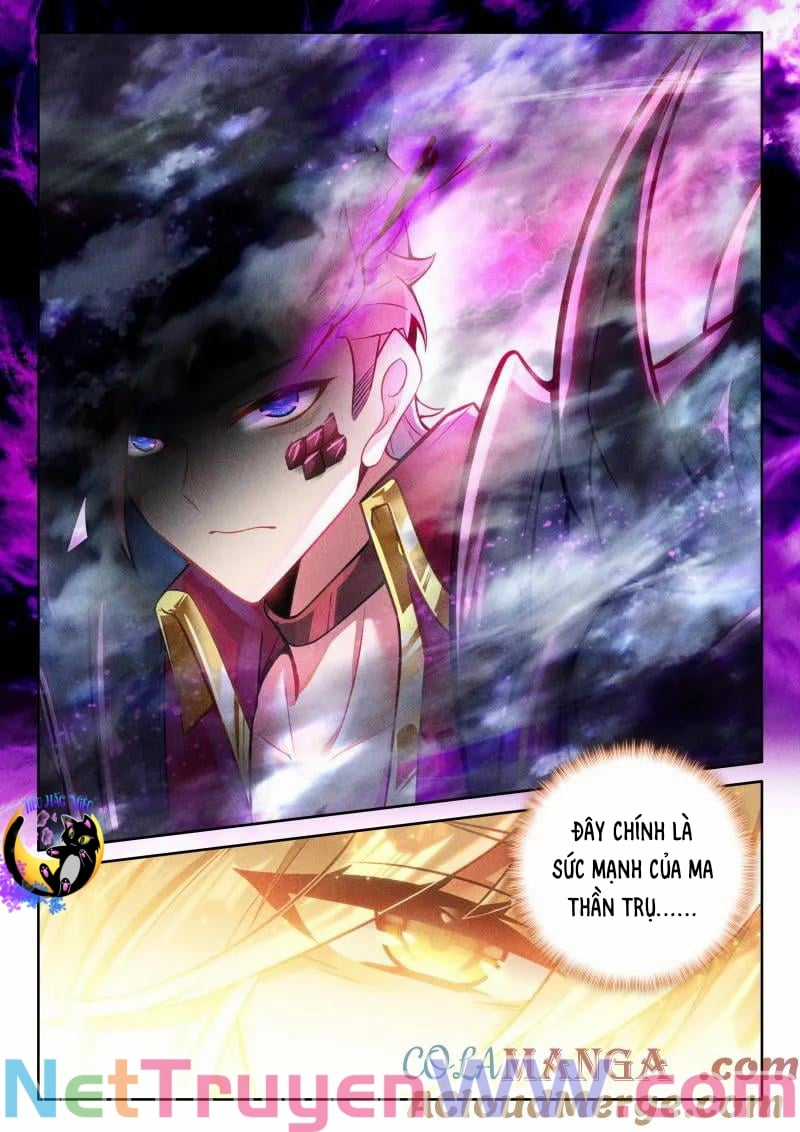 Thần Ấn Vương Tọa - Chapter 342 - Trang 7