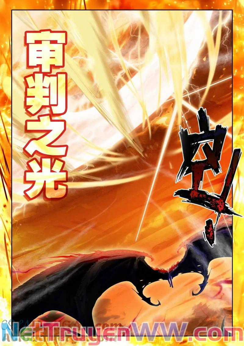 Thần Ấn Vương Tọa - Chapter 342 - Trang 8