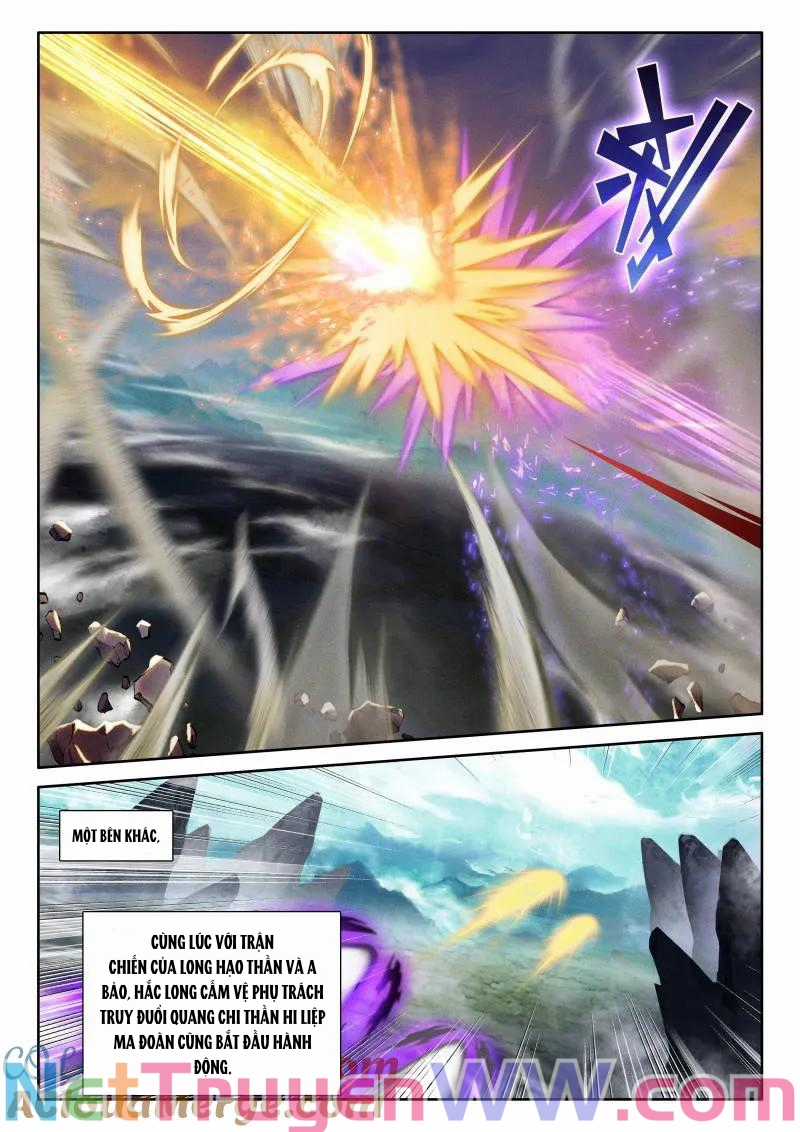 Thần Ấn Vương Tọa - Chapter 343 - Trang 4