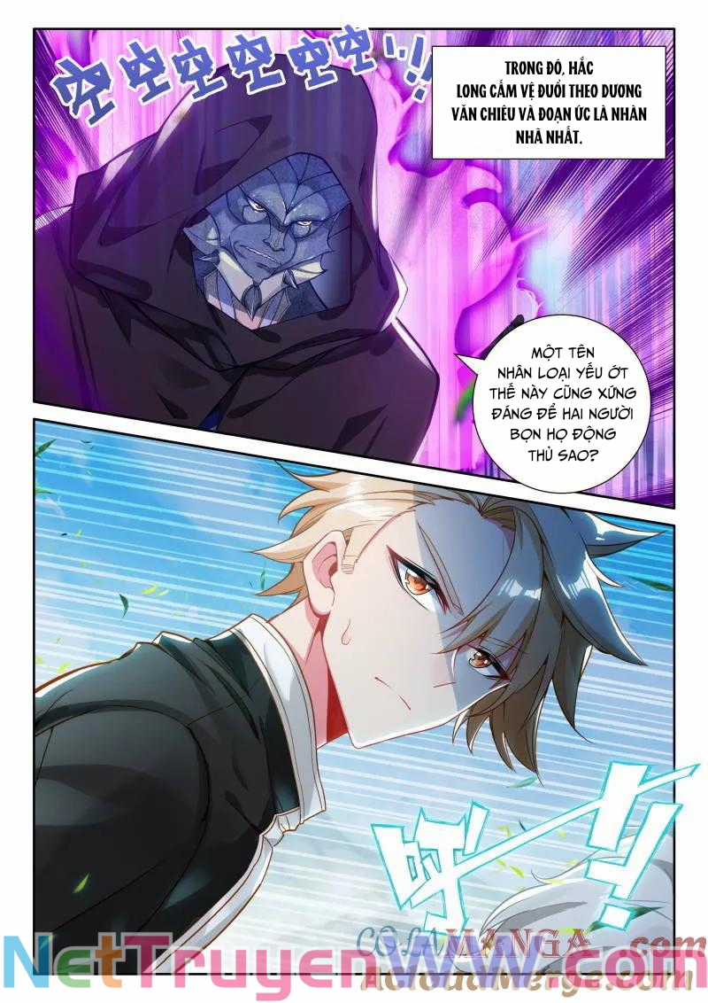 Thần Ấn Vương Tọa - Chapter 343 - Trang 5