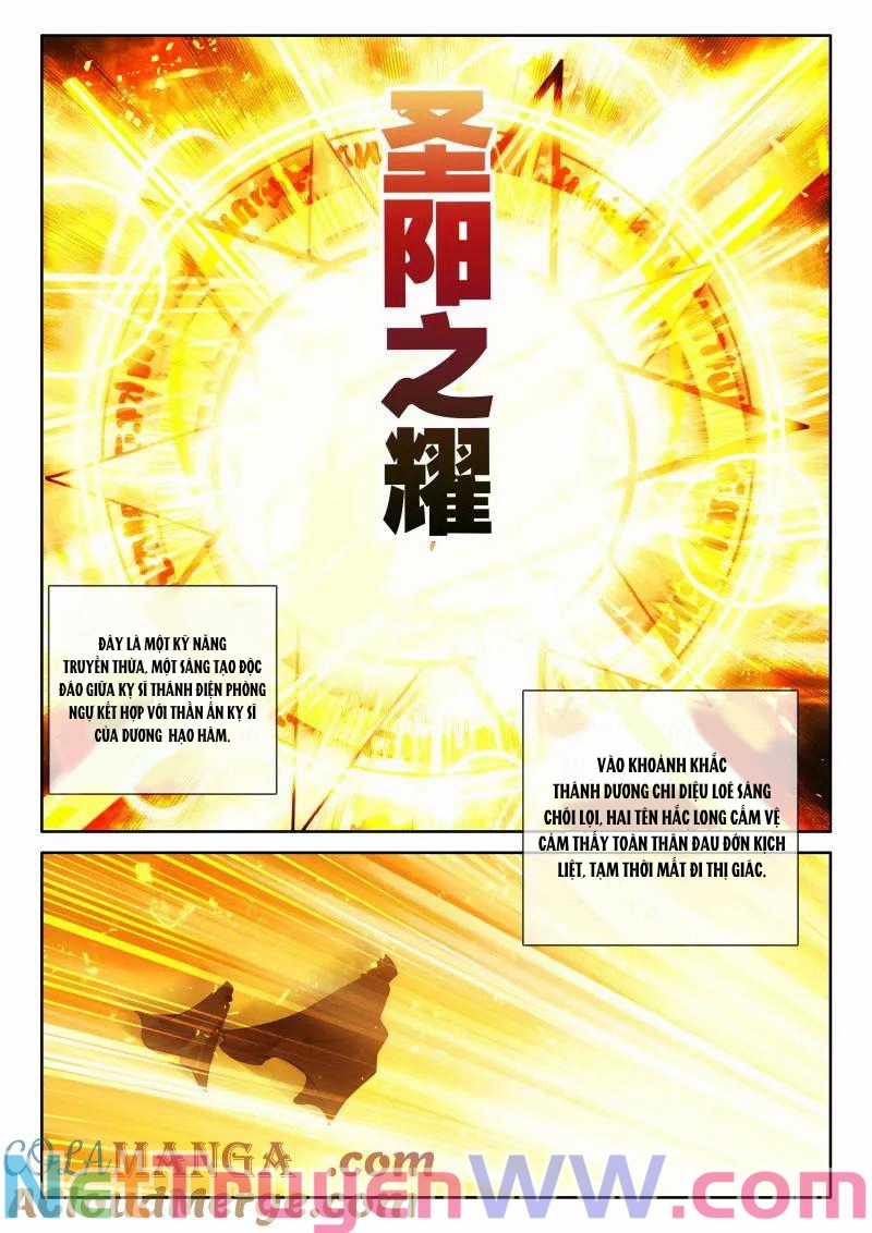 Thần Ấn Vương Tọa - Chapter 344 - Trang 3