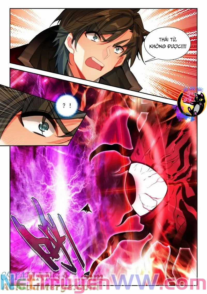 Thần Ấn Vương Tọa - Chapter 347 - Trang 8