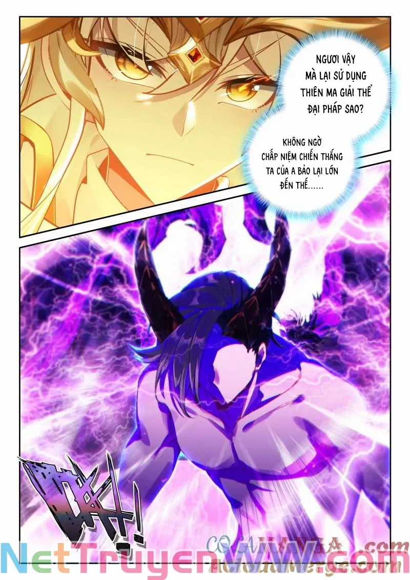 Thần Ấn Vương Tọa - Chapter 348 - Trang 5