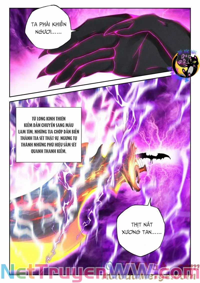 Thần Ấn Vương Tọa - Chapter 348 - Trang 9