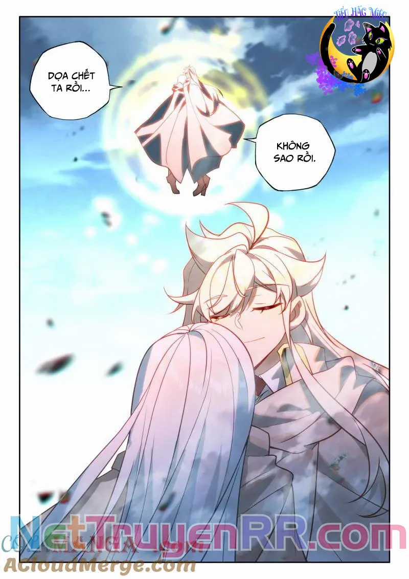 Thần Ấn Vương Tọa - Chapter 351 - Trang 3